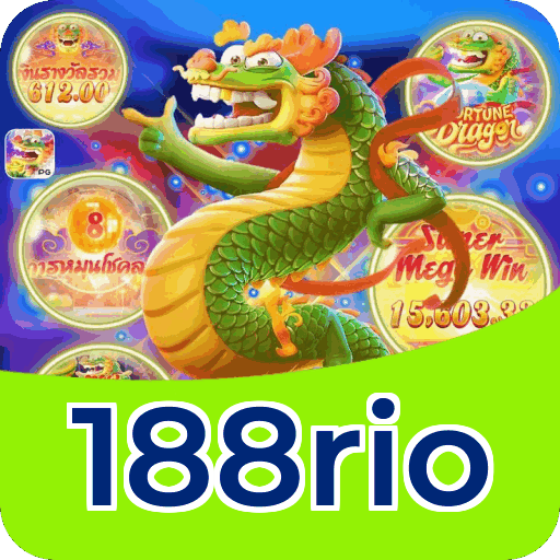 Certificações de segurança e licenças da 188rio